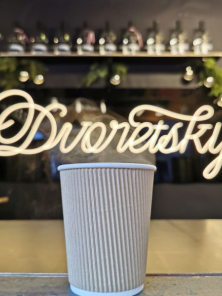 Dvoretsky